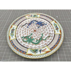 Vintage Chinese Double Dragon Dinner Plate signed